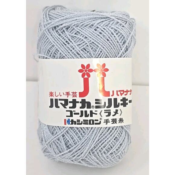 Hamanaka Knitting Yarn Thread Color #103 Lot R Silver Glitter Lot of 10 U327 - Picture 2 of 10